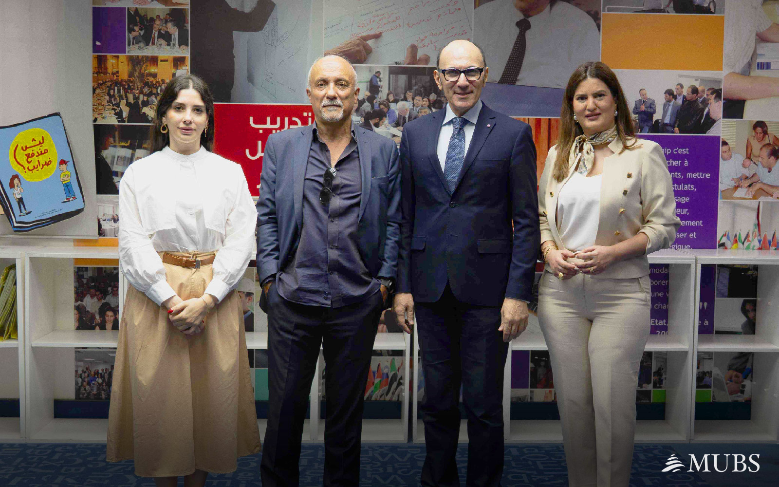 Faculty of Business Administration Students Visit Basil Fuleihan Institute of Finance